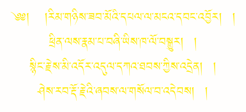 SOLDEB LAMA SHERAB RINPOCHE